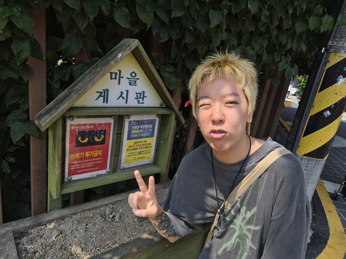 dol2eee's tweet photo. 힘들어도 웃자...^^ https://t.co/O1obDevgbH