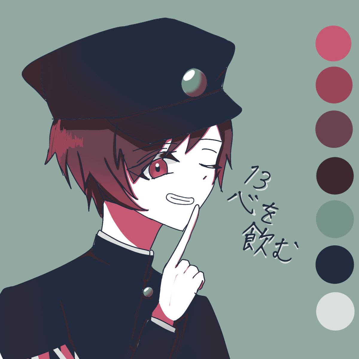 Mp39cki12's tweet photo. カラーパレット　13：心を飲む×🌙
リクエストありがとうございました！

＃メメリ絵 https://t.co/5a3YUPD2pT