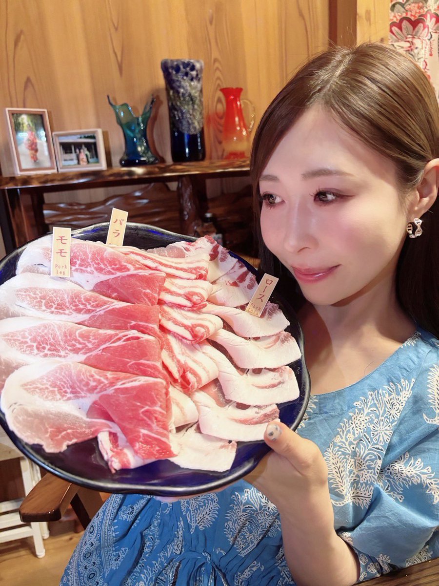 kudoyuri0115's tweet photo. あー、雨だったぁ☔️
一回帰ろっかな😢
今晩はお肉です🥩✨ https://t.co/JTMvECABuG