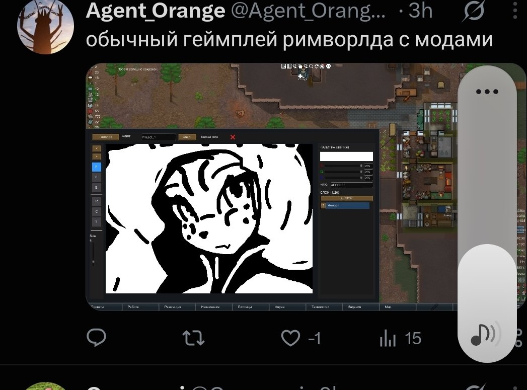 j69242's tweet photo. @Agent_Orange_d -1? https://t.co/Y0RsWqctzv