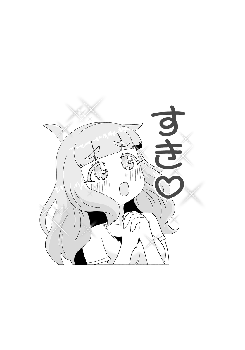 binkyrex2's tweet photo. なおスタンプ https://t.co/UM6ngUKLRN