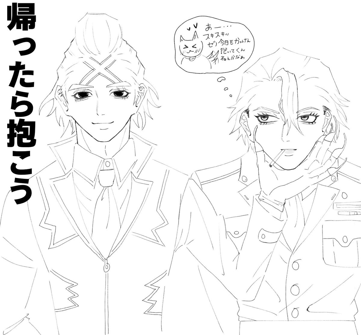 secret142984's tweet photo. 感情だだ漏れだと可愛い
ゼ/にはバレてたら尚良い(ゼノスタ✖️🚬) https://t.co/Np0MkKXHcn