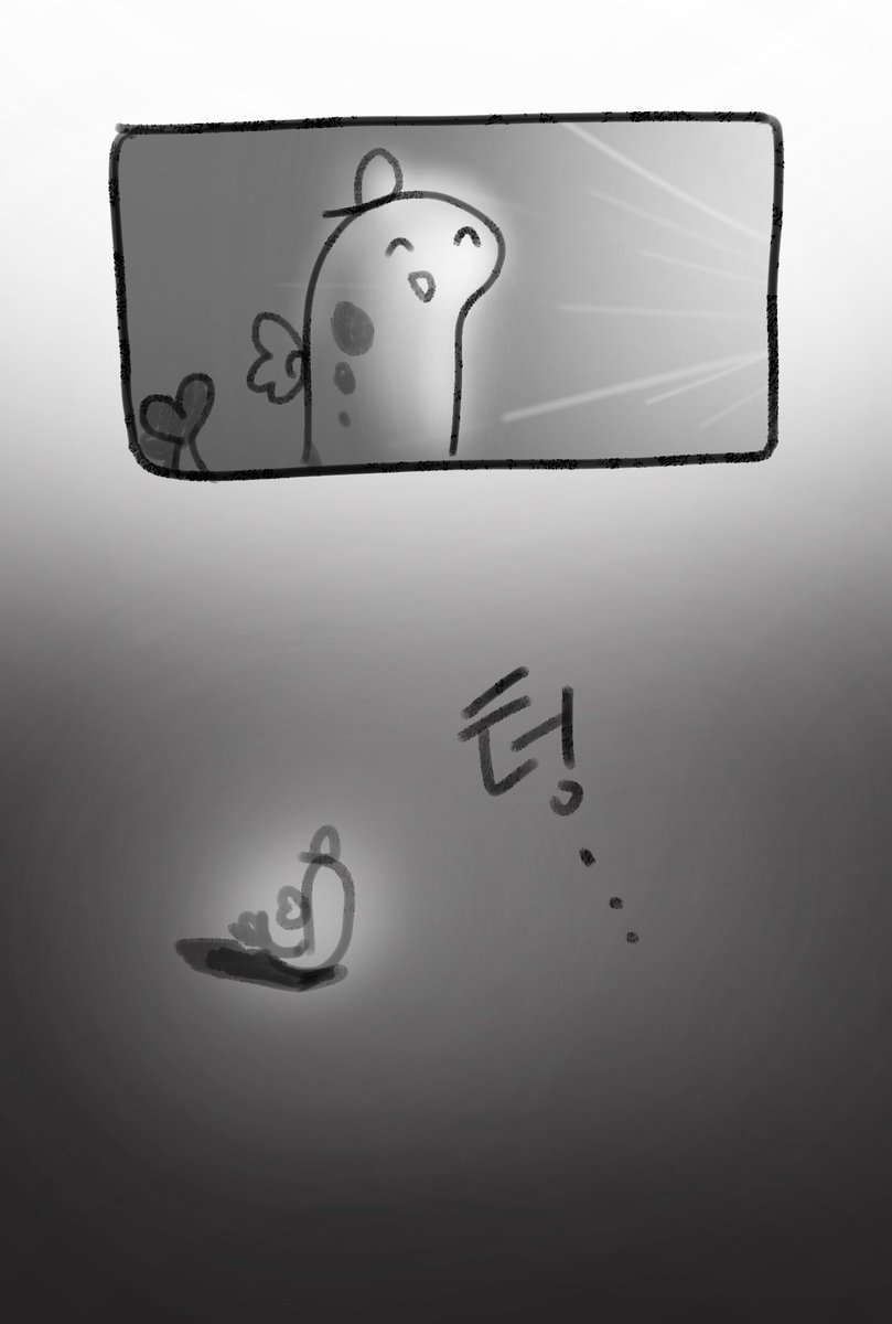 roongii0804's tweet photo. This feeling: https://t.co/BWslcLJd80