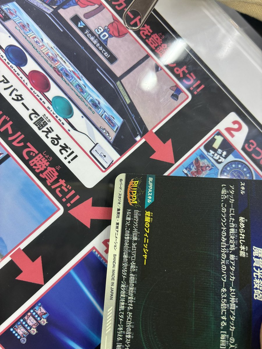 XmzaiD's tweet photo. 店が悪いんだろうけど俺が排出するのこんなんばっか https://t.co/A3wnWXHeDp