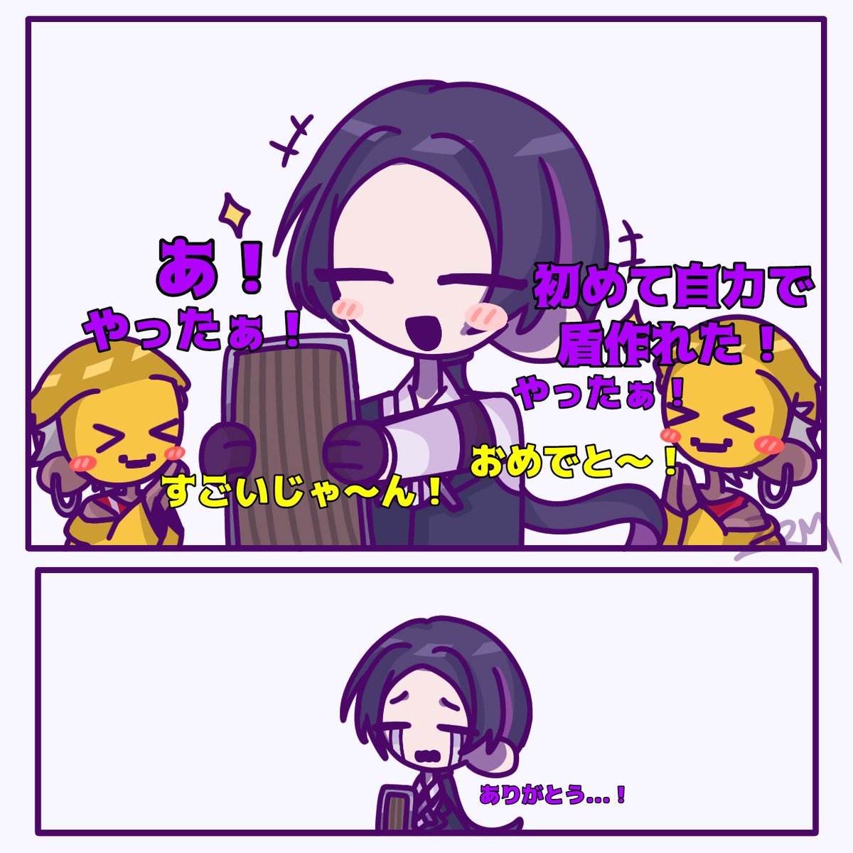 iegasaikou08033's tweet photo. #メメリ絵 https://t.co/Vhvy0QCpWK