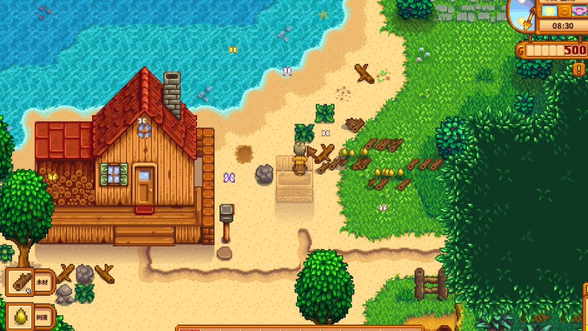 FrankieChiv5v's tweet photo. Just finished a cozy 20-min session of Stardew Valley farm maintenance – watered all crops and my chicken laid a cute egg!  Small wins hit different on tired weekdays. https://t.co/bQlnrGg8BX