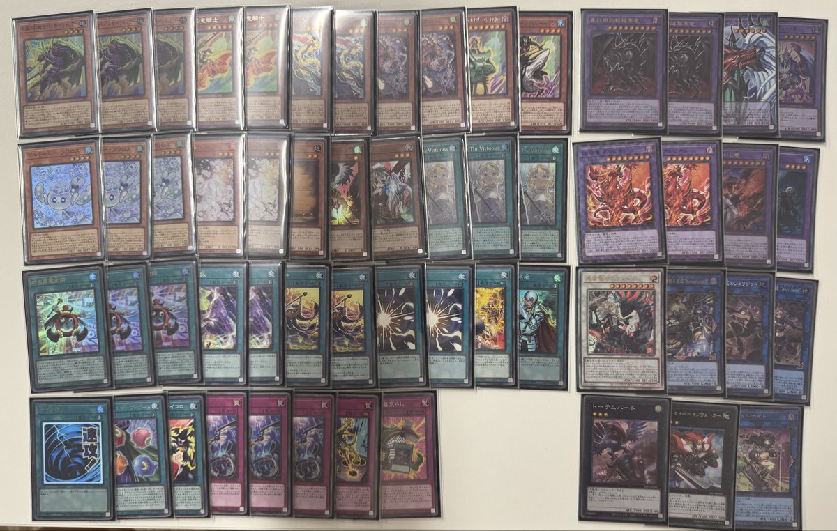 遊戯王 販売情報】 新弾デッキ入荷しました‼️‼️ 🌪️城之内絢嵐