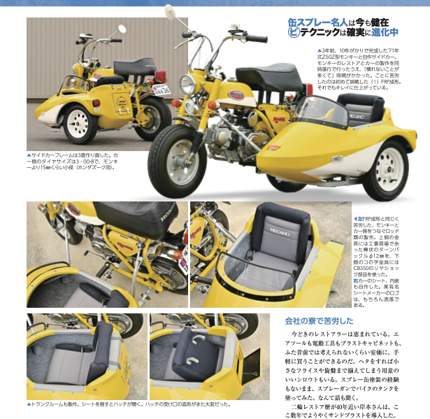 oldtimer_online tweet picture