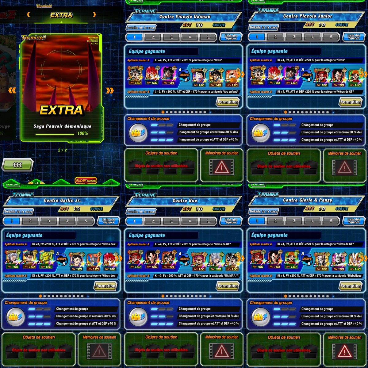 Guitou5540's tweet photo. Dokkan Frontier 🫡
Saga Pouvoir démoniaque Niv.1 à 4 ✅ 

Jouer toujours avec la team A 🔥

Merci @r0maing13012 🫡

#DokkanBattle #DOKKANBATTLE #DokkanBattleGlobal https://t.co/4LND0Lobnf