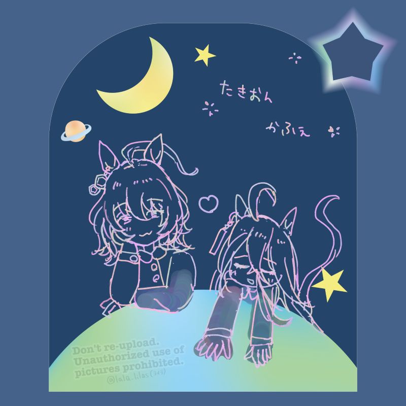 lala_lilas's tweet photo. Good Night✨️/タキカフェ https://t.co/BWGbfdUjEX