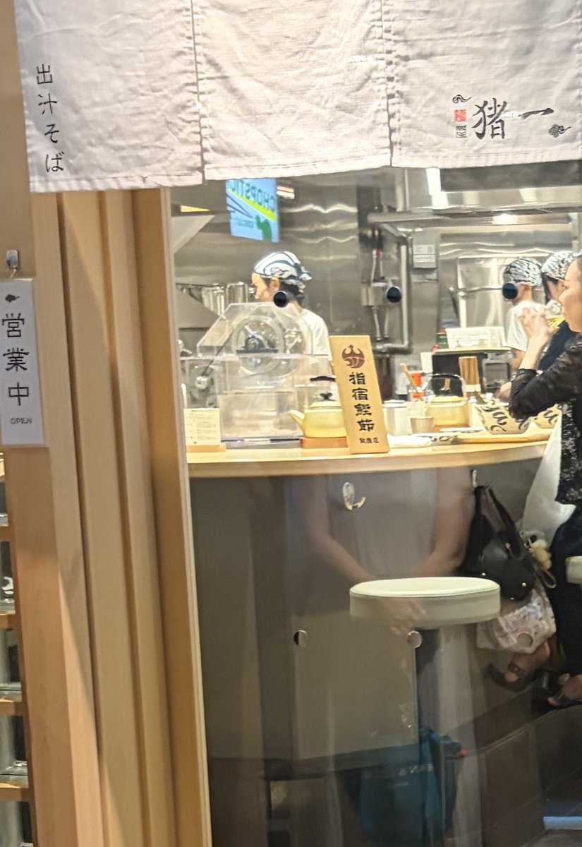 tsukasan2010's tweet photo. 2026年
ラーメン振られた数
37軒目
早く閉めるならsnsくらいあげてほしーわ https://t.co/epOwHB3Hj9