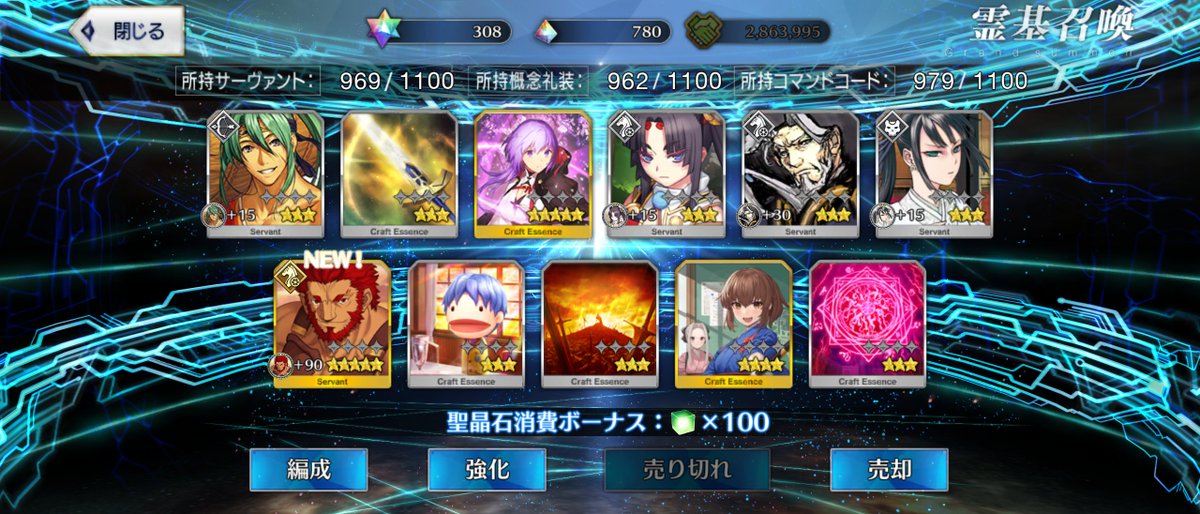 kepter_CD's tweet photo. 福袋とかそれ系です https://t.co/KMJml7eySd