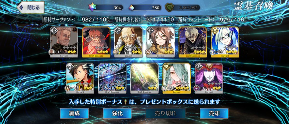 kepter_CD's tweet photo. 福袋とかそれ系です https://t.co/KMJml7eySd