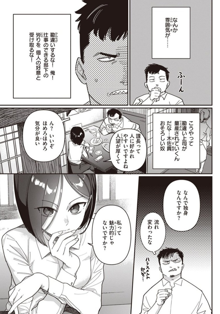 Peri30041190's tweet photo. https://t.co/bhPJeOsw6v