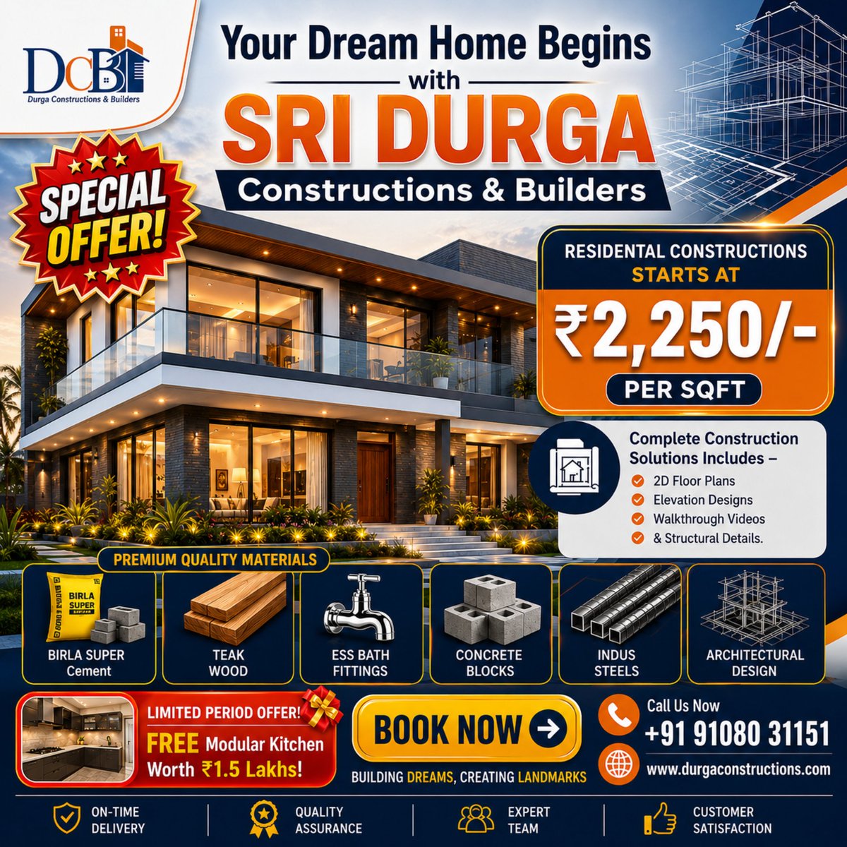 durga_builders's tweet photo. Your Dream Home Begins with SRI DURGA Constructions & Builders! ✨
Turn your vision into reality with a trusted construction partner committed to quality, transparency, and timely delivery.
#SriDurgaConstructionsandBuilders
#DreamHome
#HomeConstruction
#ResidentialConstruction https://t.co/2aZwo04cRN