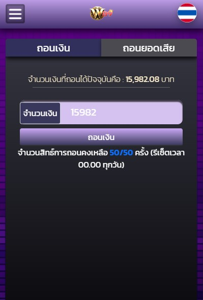 Rubpayang's tweet photo. #W89 คาวบอยเข้ารอบครับวันนี้บุกเข้าไปสมาชิก🥳

✅ กดติดตาม❤รีทวิตเม้น♻
👑พิกัดสมัคร : https://t.co/FPqtlsX3r0

#สล็อตเเตกง่าย #เว็บตรง #W89 #เครดิตฟรี https://t.co/tvpgYv4wVT