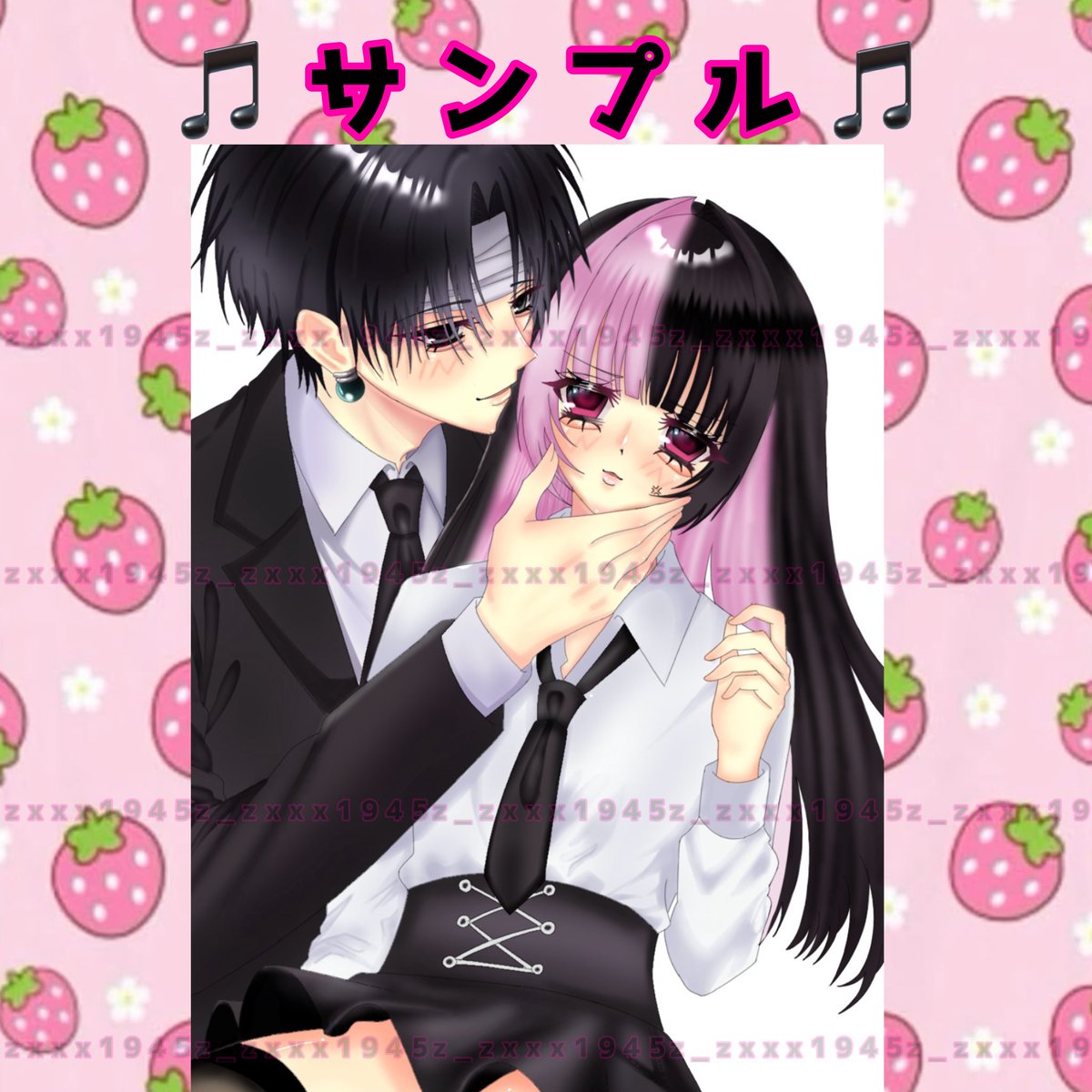 z_zxxx1945's tweet photo. 🎀無償企画🎀
有償依頼開始に向けてサンプルを増やしたいため、無償企画を行います🙌🏻♡

※完成したイラストはサンプルとして使用させていただく場合があります。
※ リプライを締め切るまで参加可能です🌷

たくさんのご参加お待ちしております🙌🏻💖
#無償イラスト企画 #無償企画 #イラスト企画 https://t.co/uwPBlSbPjD