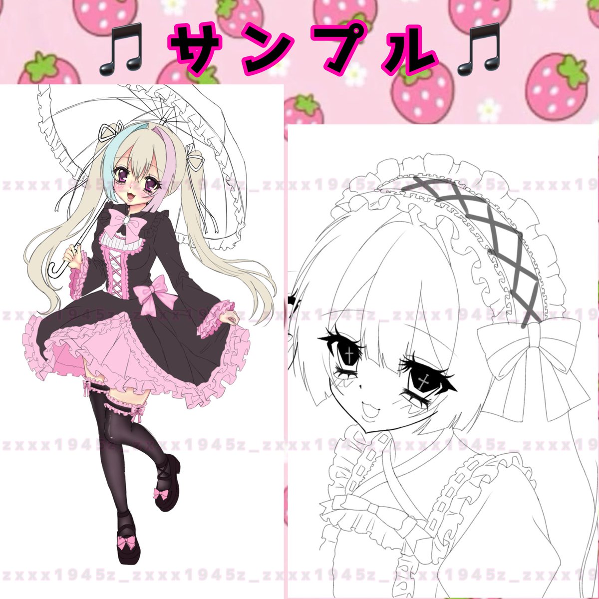 z_zxxx1945's tweet photo. 🎀無償企画🎀
有償依頼開始に向けてサンプルを増やしたいため、無償企画を行います🙌🏻♡

※完成したイラストはサンプルとして使用させていただく場合があります。
※ リプライを締め切るまで参加可能です🌷

たくさんのご参加お待ちしております🙌🏻💖
#無償イラスト企画 #無償企画 #イラスト企画 https://t.co/uwPBlSbPjD
