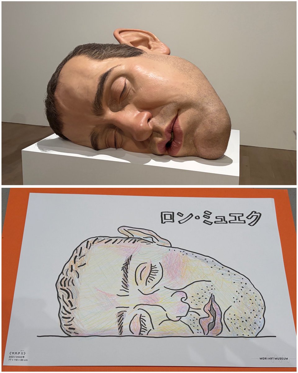 sonohara_staff's tweet photo. ずっと行きたかった
『ロン・ミュエク展』へ✨
どの彫刻作品も迫力があり見ていると吸い込まれそうになる空間👀
塗り絵コーナーもあったので私も塗ってみました🎨
帰宅後も余韻に包まれていたよ
そして苺かき氷🍧にレモンサイダー🍋もとても美味しく幸せな一日でした♪ https://t.co/2YmLdfdANd