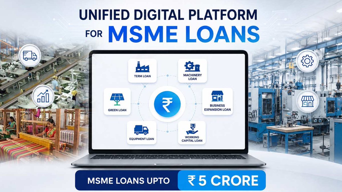 knnindia's tweet photo. Indian Bank Launches Unified Digital Platform For MSME Loans Up To Rs 5 Crore
#MSMELoans #DigitalLending #MSME #Fintech #BankingInnovation #PaperlessBanking #LoanApproval #CreditAccess #Udyam #GST #DigitalIndia @MyIndianBank
https://t.co/Jjhq5gFAtg https://t.co/XD1mI8t9l6