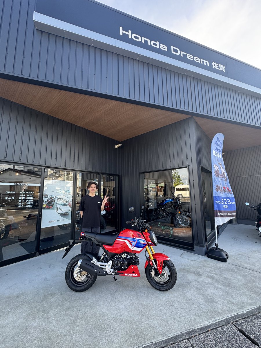 Yu_Yu_Yu_cbr's tweet photo. 人生初新車納車🏍
ヘルメットに合わせてバイク買った🤣
体調悪いからトランポで納車 https://t.co/Lsr25cZPJM