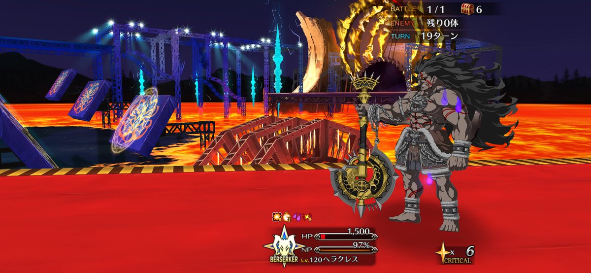 54pium's tweet photo. フェスクエスト完走しました。モルガン様とガッツ競り勝ったぞ。ヘラクレスさんは強いねえ。 https://t.co/0K5xQnoDHM