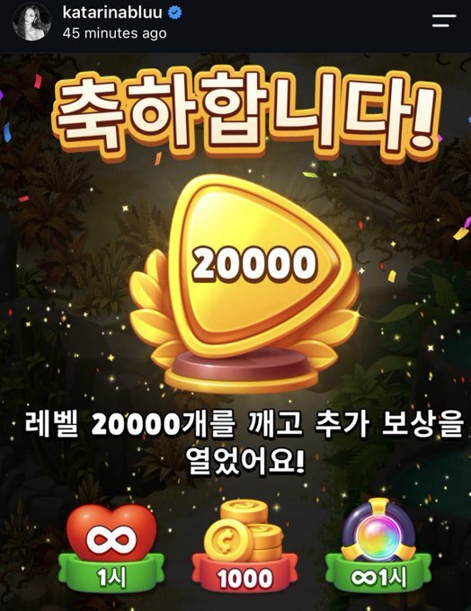 starfess's tweet photo. Karina konsisten yaa main gardenscapes sampe sekarang udah level 20ribu -star https://t.co/jYOjcPtc5B
