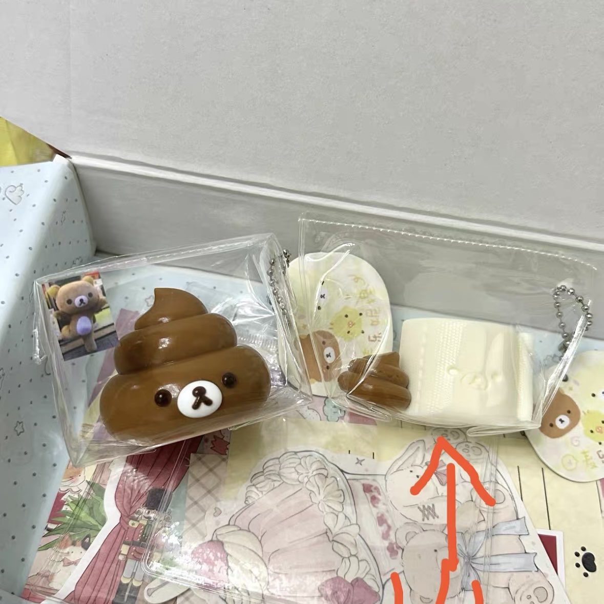 zuiikawa's tweet photo. 아 씨헐 똥쿠마 말랑이 ㅁㅊ https://t.co/aA53A2F6ge