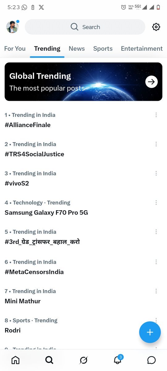 Lrsaran8's tweet photo. साथियों इंडिया की 🔝 5 ट्रेंड में शामिल है अपना ट्रेंड 
तब तक नहीं रुकना जब तो यह एक नम्बर पर नहीं पहुंचे 

 #3rd_ग्रेड_ट्रांसफर_बहाल_करो 

#3rd_ग्रेड_ट्रांसफर_बहाल_करो

#3rd_ग्रेड_ट्रांसफर_बहाल_करो 

@RajCMO 
@BhajanlalBjp 
@madandilawar 
@3GradeTransfer 
@RESMA_7 
@JATbera1 
@ShivRajJat_ 
@ShikshaNewsRaj1