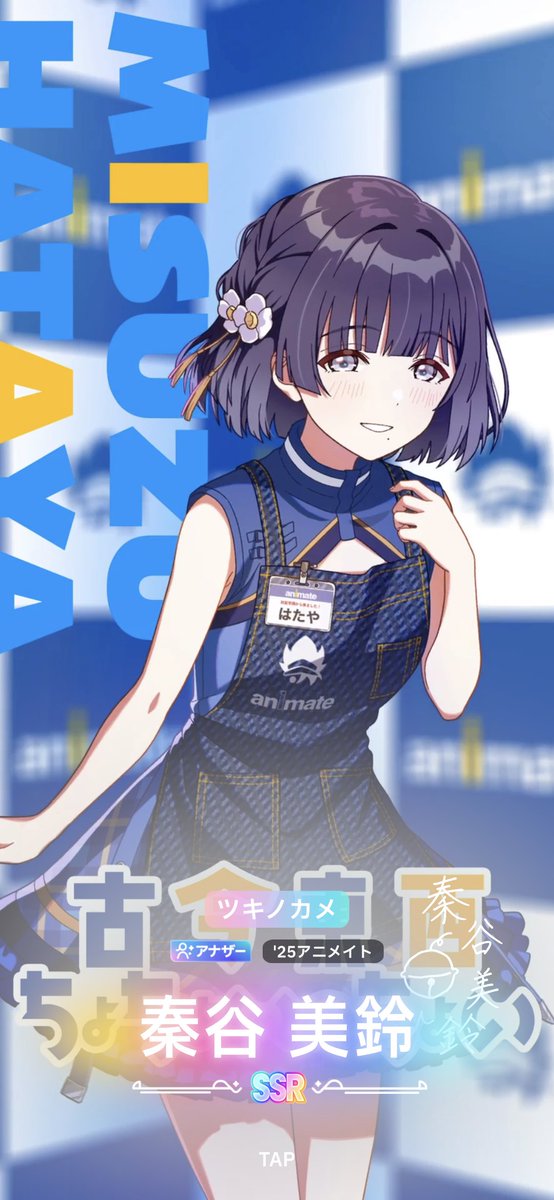 exq_sr's tweet photo. 諸々終えた😽🎶 https://t.co/wSz8rGiMLI