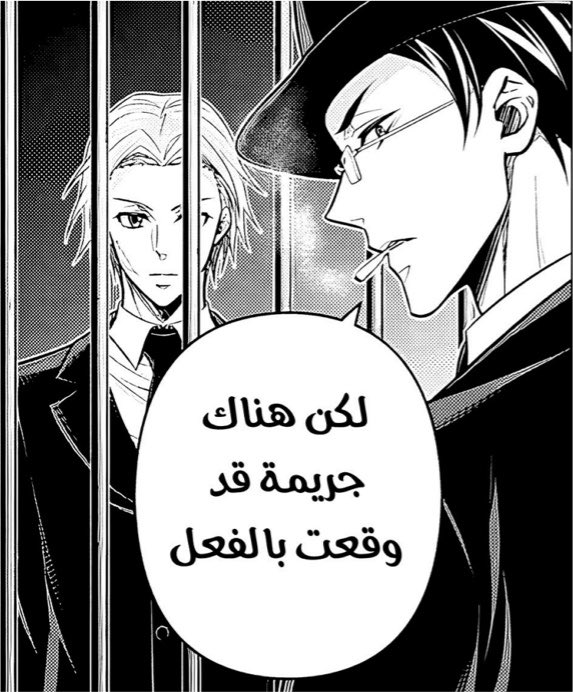Aurevin1's tweet photo. احسني كنت مضروبه على راسي يوم كنت اكرهه كيف كنت اكره كل هالزين !! https://t.co/3OAPhs7veW