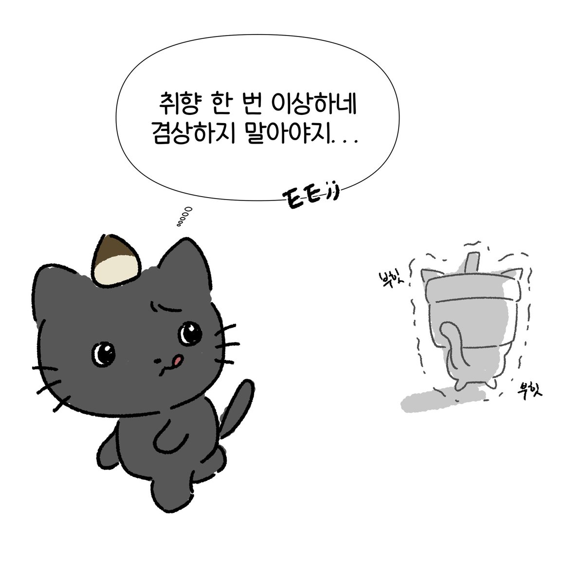 dasusam621's tweet photo. https://t.co/ZzKqrCQRx5