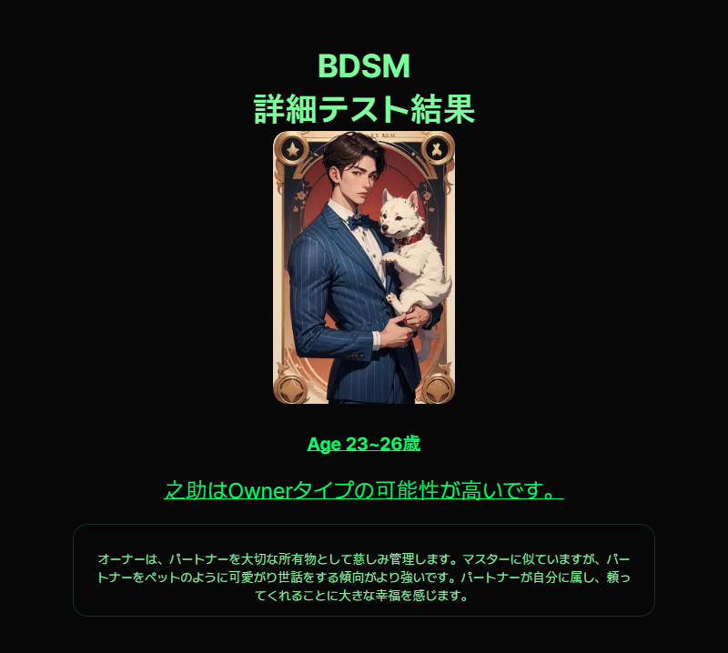 mabonasu_00's tweet photo. https://t.co/ss7z7cMvXx