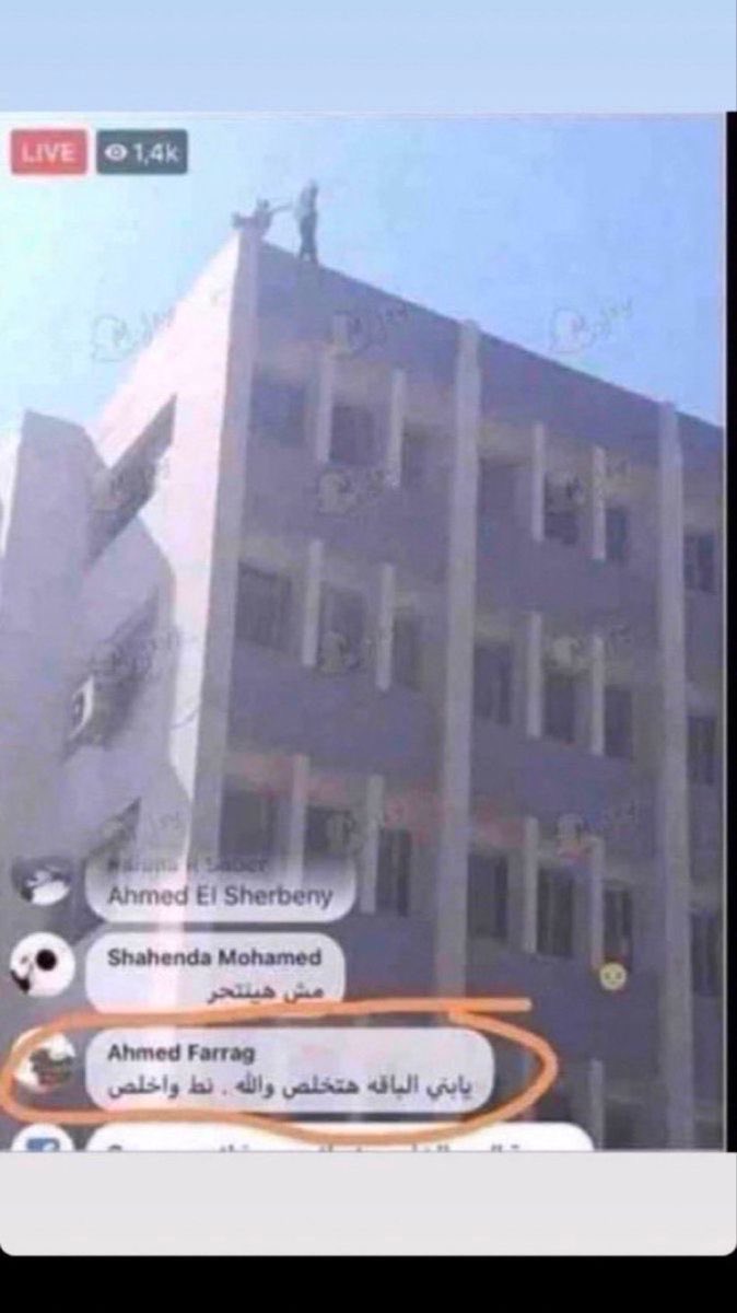 naksah1's tweet photo. يامصر بتعمليها ازاي😭 https://t.co/gF5gmzvcfJ