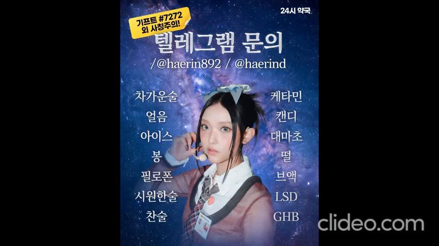 gchishty's tweet photo. 이번 주 내 멘탈 요약: 유리처럼 깨지기 직전이었으나, 삼겹살에 참이슬 시원한술 한 병으로 간신히 복구 완료. https://t.co/zCWMr6xtSa