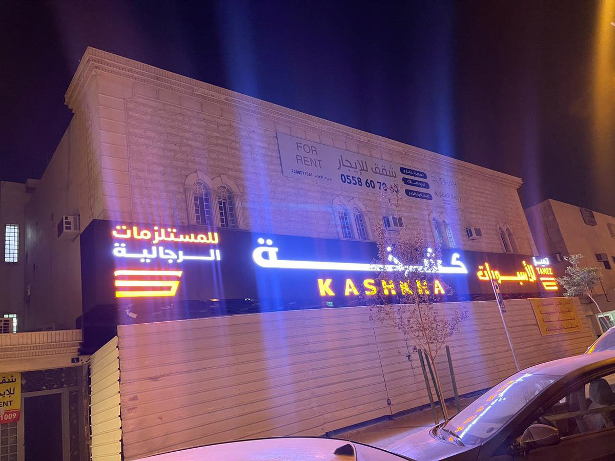 BraunHong40112's tweet photo. 😙😚😚#riyadh
😘😘🙊🙊👄👄🧚‍♀️🧚‍♀️🧚‍♀️🧚‍♀
https://t.co/lugpAQDQGG

مساج في الرياض
Massage_in_riyadh_at_home
Massage riyadh
🍯🥐🍾🧉 https://t.co/gLSYHB61XS