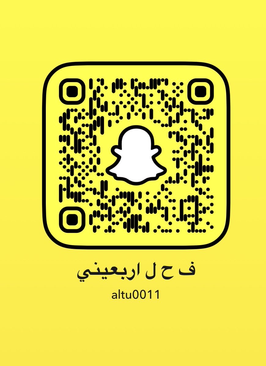 ppdrs25453229's tweet photo. اربعيني فحل  
ابي انزل بسرعه من تبي تشوفه
سناب
Altu0011
#معصيتي_رحتيي #طفشانه #اعتراف
#ديوت_بدوي #سكس #فحل 
 #كلب #كلبه #طفشان #خنيث #بنوتي #فويس #مٌعصيٌتٓيّ_رحّتِيّ
 #ديوت_بدوي #فويس #ليز #طفش #عيزي  #فيمبوي
#فحل 
 #فويس
#كبلز
 #معصيتي_رحتيًِِِ
#سبيس https://t.co/cvAy4Bi9Bb