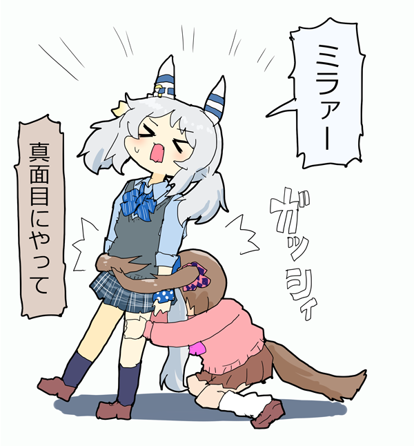 asitabatomorou's tweet photo. 『ギャルファノコギリクワガタファル子』裏表紙イラスト https://t.co/sBmUT7RmLZ