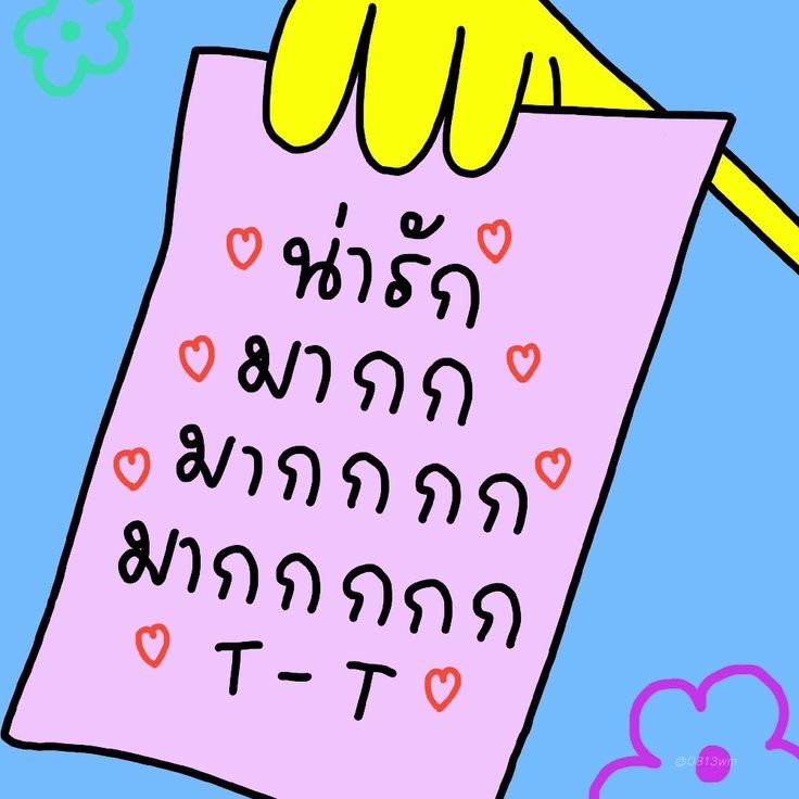 hoshi_156sh's tweet photo. @KVimonrut ขอบคุณค้าบ🥺💗💗 https://t.co/JdFIdzwX35