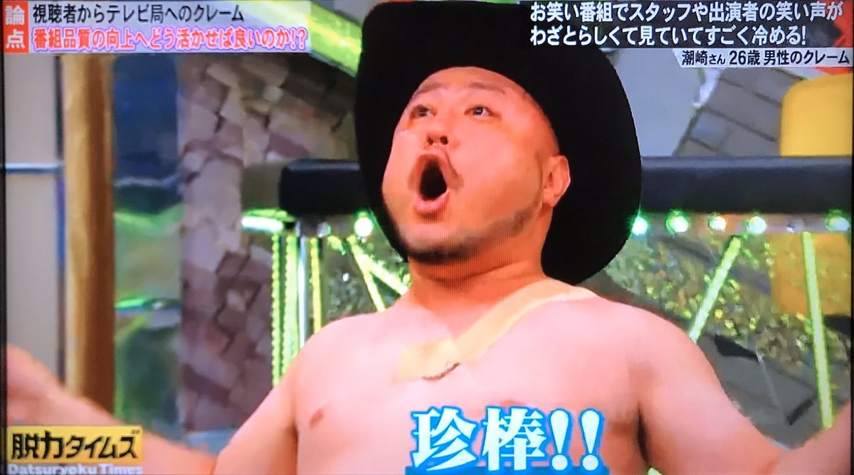 PeAnEq's tweet photo. https://t.co/4vzhfq8pqJ
