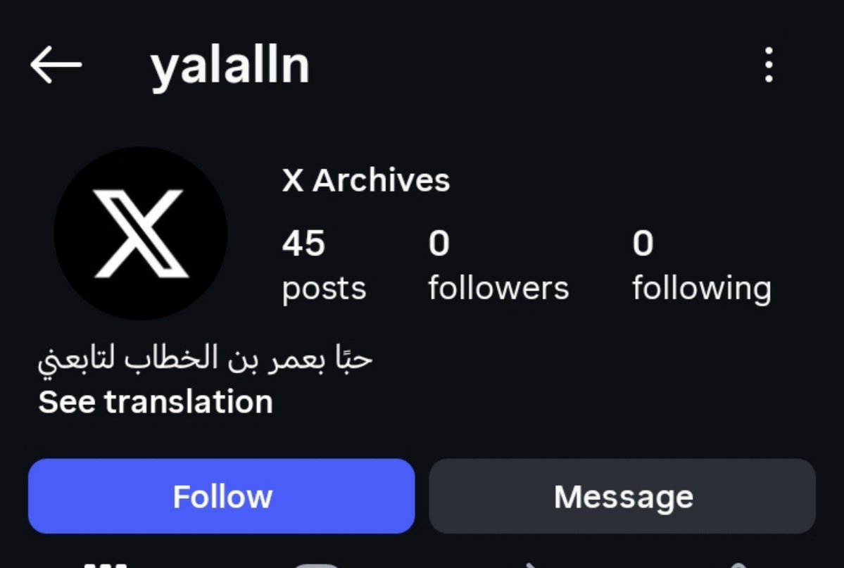 wrdalrb76628061's tweet photo. الخايس بلكني لإن هنته
كلكم روحوا بلغوا على حسابه https://t.co/KC5BijLd49