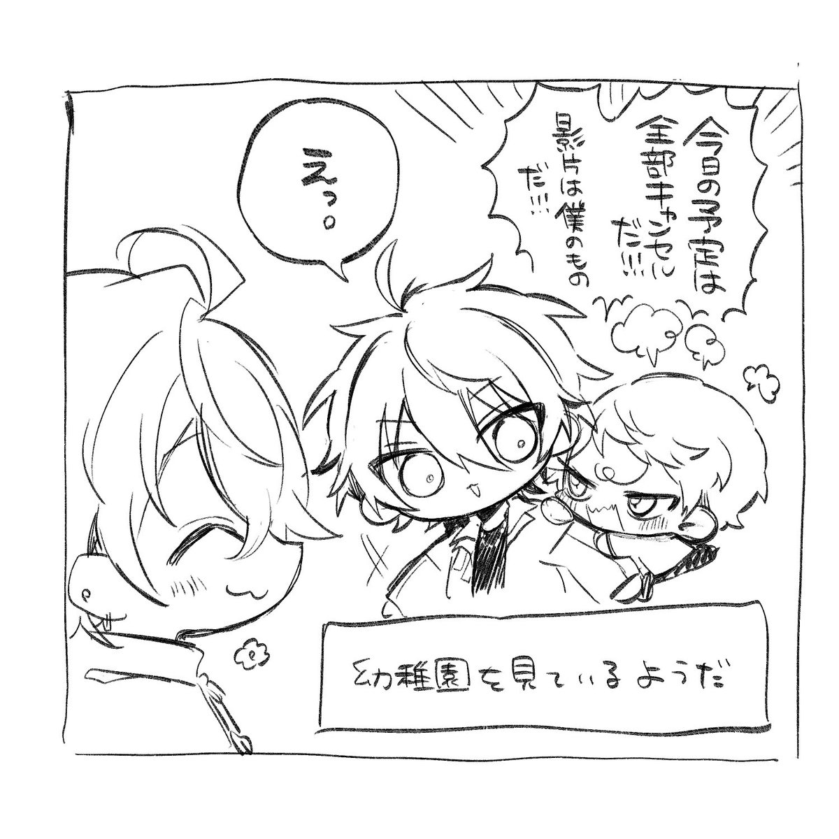 jn67_r's tweet photo. 後編を読みました https://t.co/G6UX3zVY43