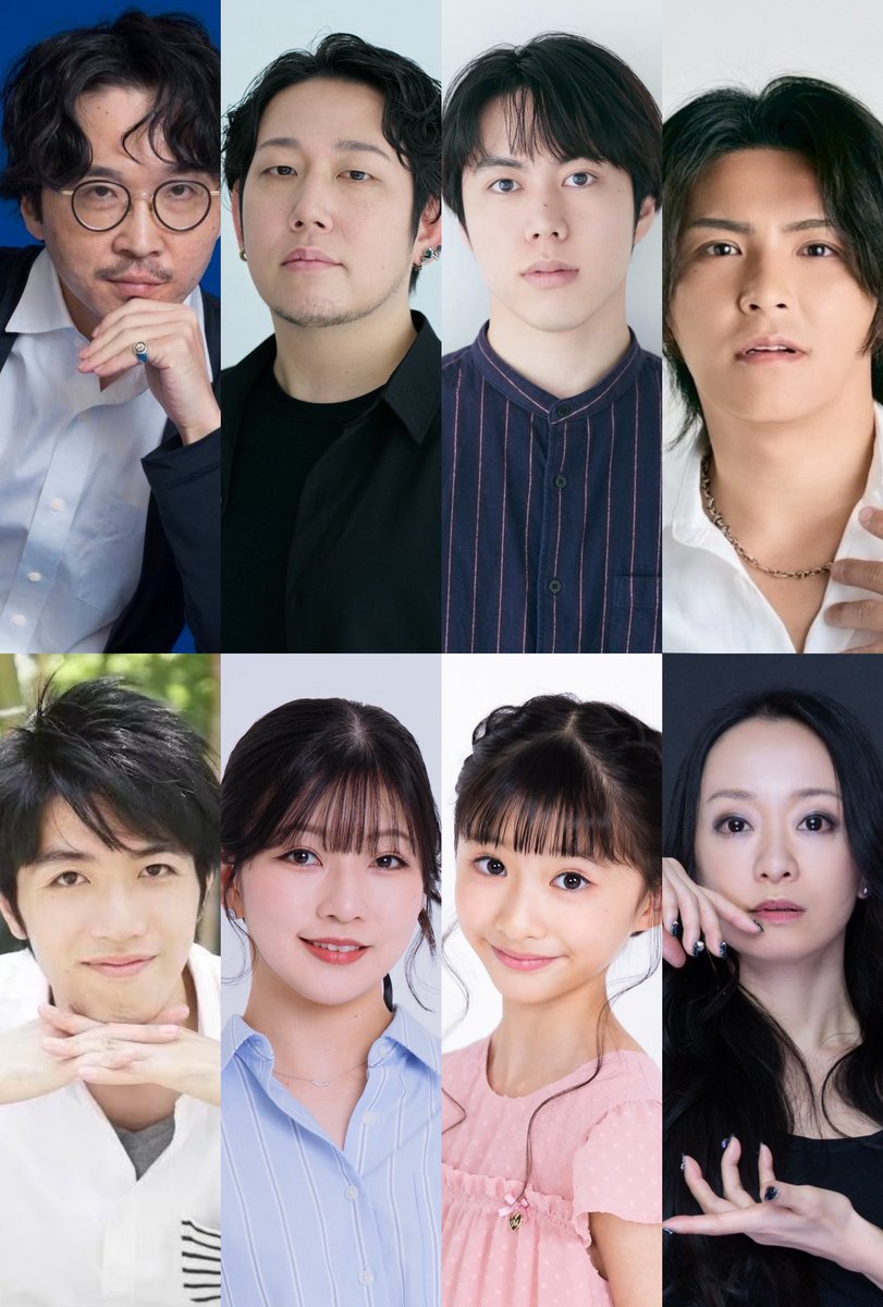 TopiaStage's tweet photo. \#舞台ひとしずく 全キャスト解禁📣/
素敵なキャストが集まりました!!!

2026年9月16日（水）〜23日（水）
※21日は休演日となります。

次回8月12日（水）チケット情報公開🎫

令和の時代に熱い時代劇をお届けします。
お楽しみに🙇 https://t.co/S3KLSPbIlA
