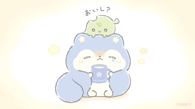 yonayonaporopo's tweet photo. はっぱちゃんがいれてくれたホットミルク🥛
こころもぽかぽかになったよ
#よなよなぽろぽ https://t.co/7cjZR44tGt