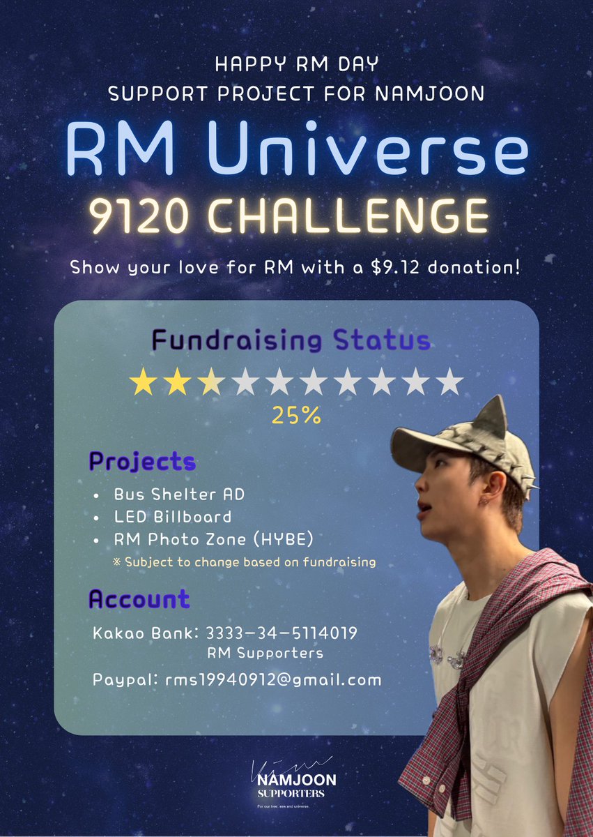 RM_supporters's tweet photo. 𝟚𝟘𝟚𝟞 ℍ𝕒𝕡𝕡𝕪 ℝ𝕄 𝔻𝕒𝕪 🌃

9120 챌린지를 시작합니다!!!💦🏃🏻🏃‍♀️

눈부신 9월 남준이의 생일 서포트를 위한 모금액 달성 현황
✔️달성률 : 25%

💙목표 서포트💙
- 버스쉘터, LED사인, 하이브 사옥 옆 포토존
* 서포트 내용은 모금 상황에 따라 달라질수 있습니다.

9,120원으로 조금만 힘을 보태주세요🙏🏻

🔘 카카오뱅크∣ 3333-34-5114019 김남준서포터즈(ㅅㅈㅁ)
🔘 Paypal∣ rms19940912@gmail.com

많은 참여 부탁드립니다 🙇🏻‍♀️

#HappyRMDay #OurUniverseRM #RM #방탄소년단RM #BTSRM #Namjoon #김남준