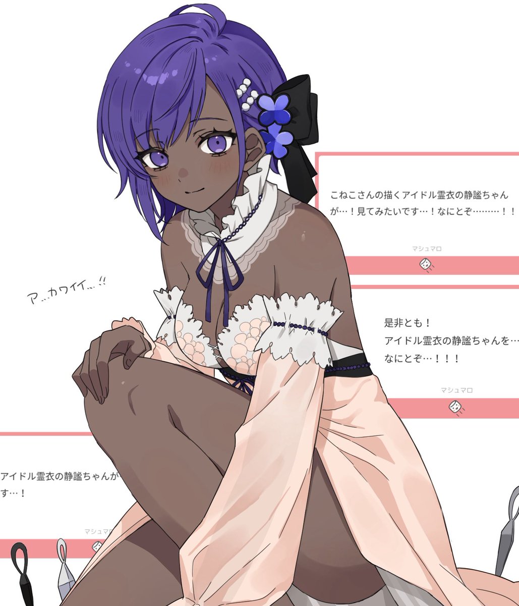 Koneko_185's tweet photo. https://t.co/JBreBWwBdp