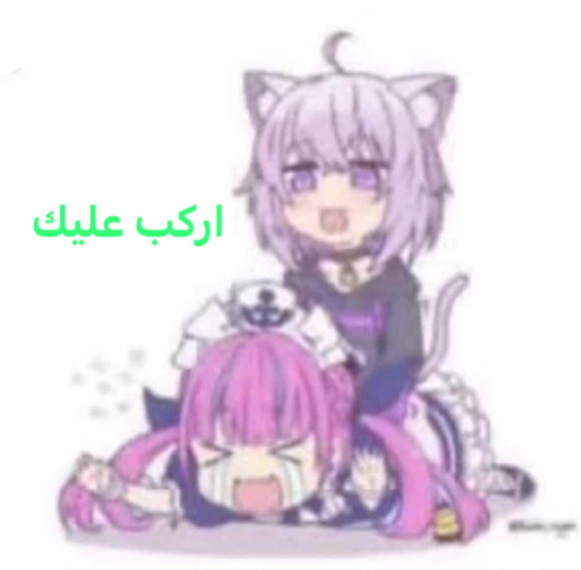 Arleccsand's tweet photo. ابي عمه من المدينة تدعسني وتغصبني امص رجولها 😋❤️‍🔥 https://t.co/W188U6m1J2