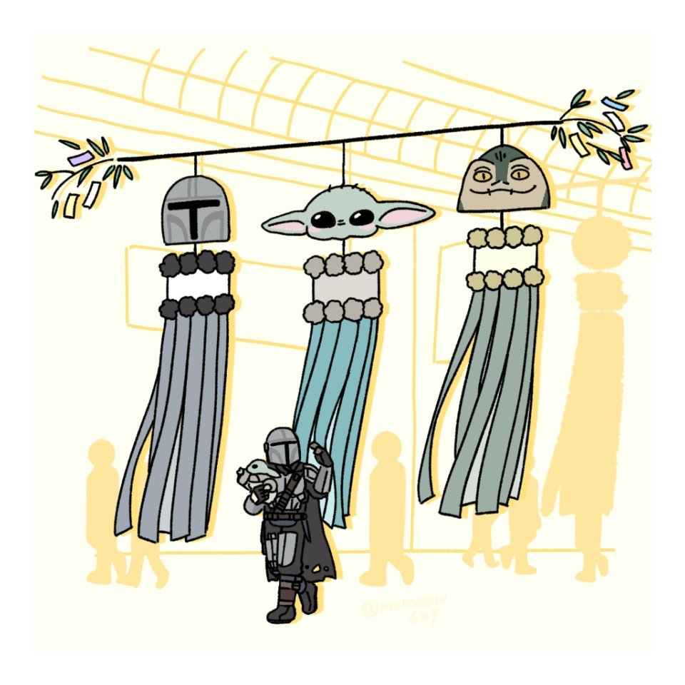 mamesw629's tweet photo. 吹き流し https://t.co/lpiRGsygk7