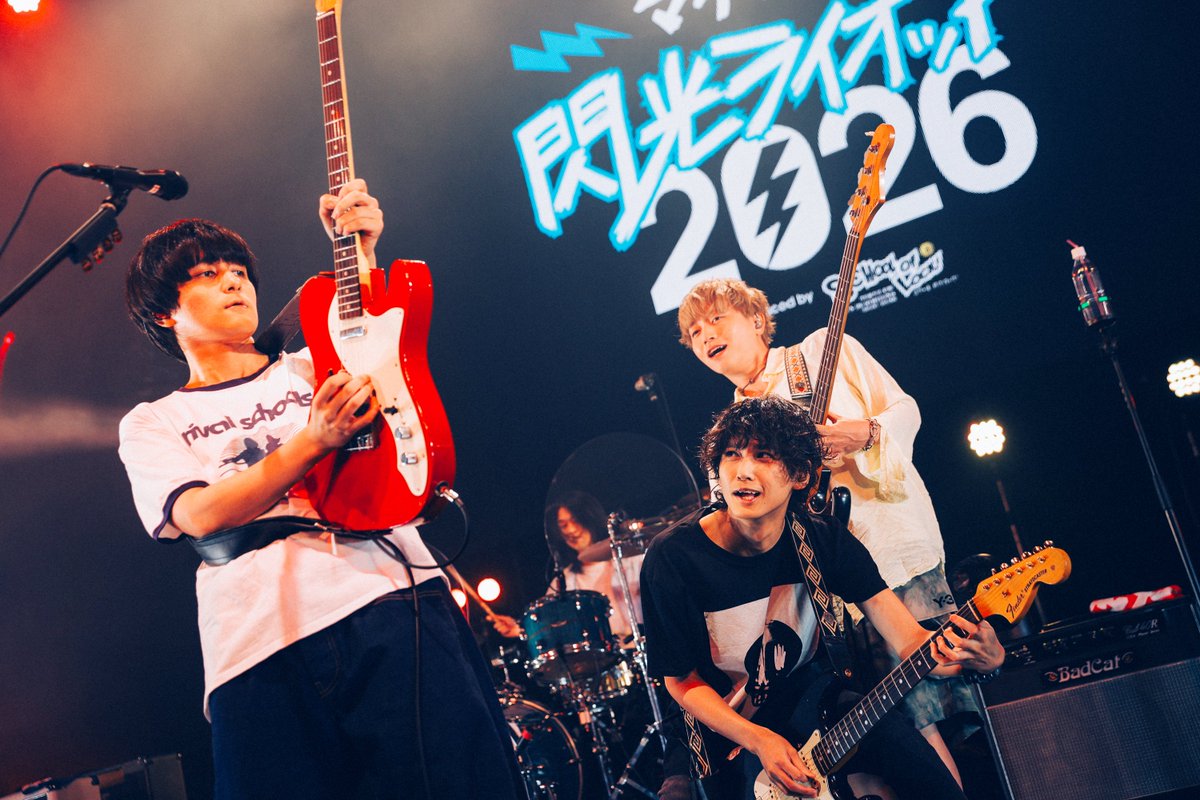 SenkouRiot's tweet photo. ／
#マイナビ閃光ライオット2026
produced by #スクールオブロック
＼

ファイナルステージの
ゲストライブアクトを務めた
【 #ハンブレッダーズ 】先生!!
┈┈┈┈┈┈┈┈┈┈
@Humbreaders

最高にアツい演奏と歌声をありがとうございました!!🎸🥁 https://t.co/QwB17oI3DH