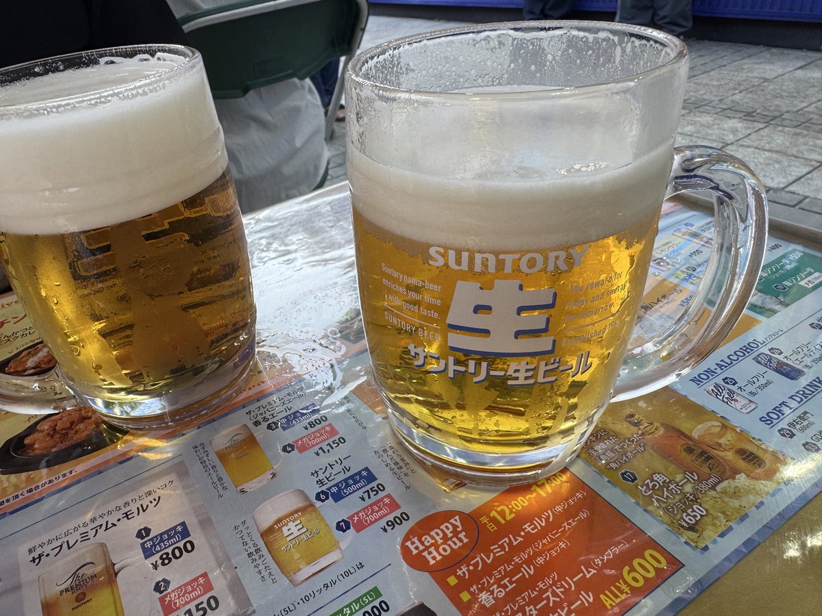 untanuri's tweet photo. 今夜は札幌で親友と酒を呑んでます🍶
大通り公園のビアガーデンに始まり、
案内された居酒屋、メチャクチャやばい！
この蟹のこの値段てなに？
コスパ良すぎでしょう😭😭
美味すぎる。安すぎる。久々に他人に教えられません💦 https://t.co/M7qOsS4nQe
